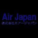 Air Japan Logo